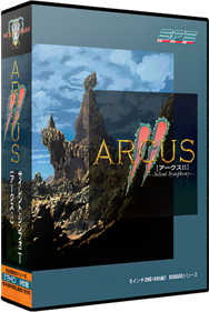 Arcus II: Silent Symphony - Box - 3D Image