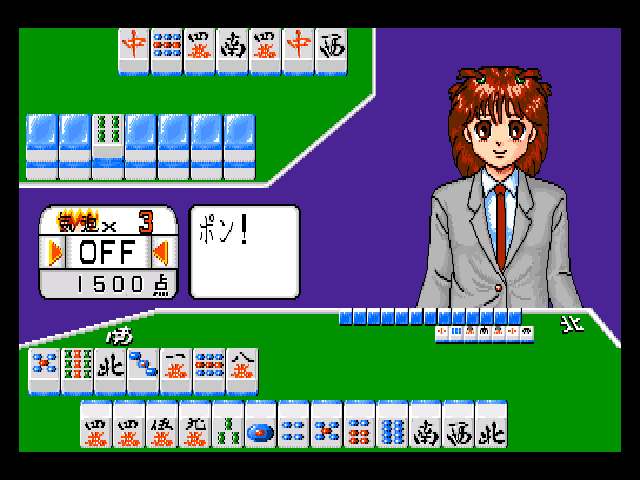 Mahjong Hana no Momoko Gumi