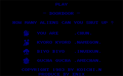 Door Door - Screenshot - Game Title Image