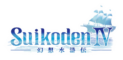 Suikoden IV - Clear Logo Image