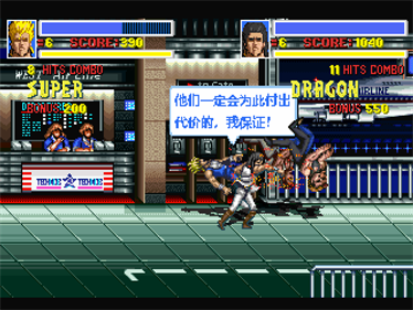 Return of Double Dragon: Extended Edition - Screenshot - Gameplay Image
