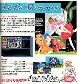 Little Vampire - Advertisement Flyer - Front Image