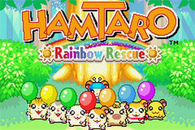 HamTaro: Rainbow Rescue - Screenshot - Game Title Image