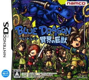 Blue Dragon: Awakened Shadow - Box - Front Image