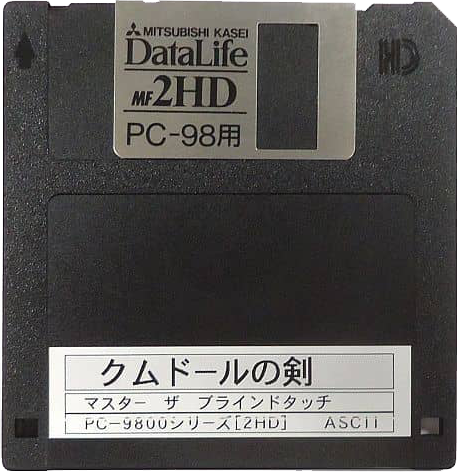 6858497c-485b-42fd-9cea-cbd8f1430ba8.png