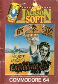 Kung-Fu: The Way of the Exploding Fist - Box - Front Image