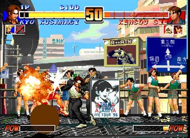 The King of Fighters Collection: The Orochi Saga - Screenshot - Gameplay Image