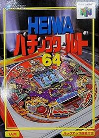 Heiwa Pachinko World 64 - Box - Front Image