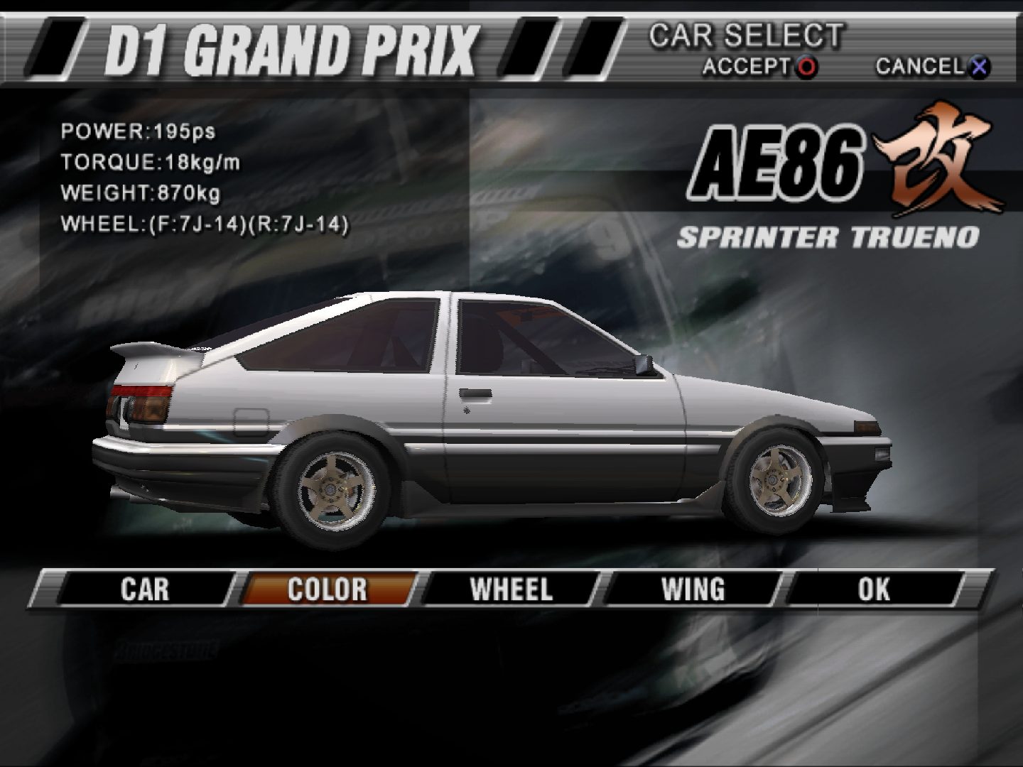 D1 Professional Drift Grand Prix Series para Playstation 2 (2005)