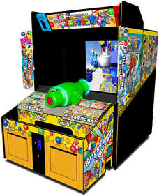 Gekitou Densetsu: Block King - Arcade - Cabinet Image