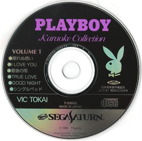 Playboy Karaoke Collection Volume 1 - Disc Image
