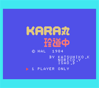 Karamaru - Screenshot - Game Title Image