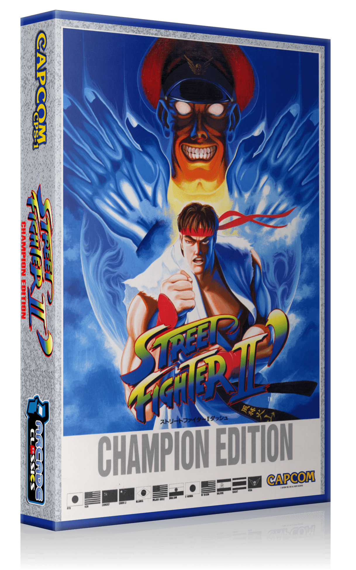 Box Art Brawl: Special Edition - Street Fighter II