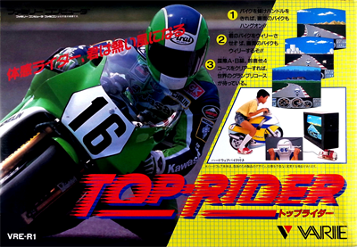 Top Rider