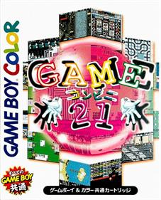 Game Conveni 21 - Box - Front Image