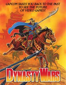 Dynasty Wars - Box - Front - Reconstructed Image