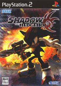Shadow the Hedgehog - Box - Front Image