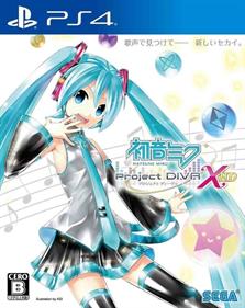 Hatsune Miku: Project DIVA X - Box - Front Image