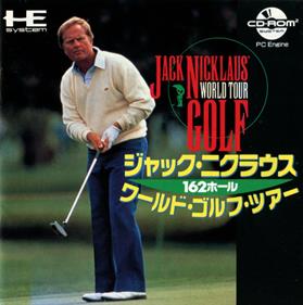 Jack Nicklaus: Turbo Golf - Box - Front Image