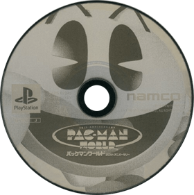 Pac-Man World - Disc Image