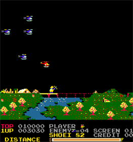 Sky Army - Screenshot - Gameplay Image