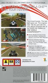 F1 Grand Prix - Box - Back Image