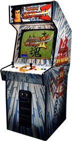 Samurai Shodown II - Arcade - Cabinet Image
