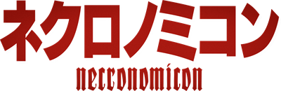 Necronomicon - Clear Logo Image