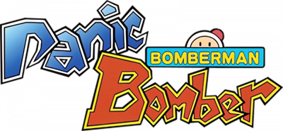 Bomberman: Panic Bomber - Clear Logo Image