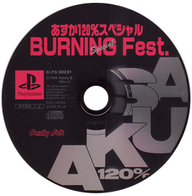 Asuka 120% Special BURNING Fest. - Disc Image