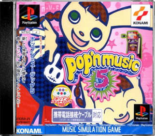 Pop'n Music 5 - Box - Front - Reconstructed Image