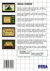 Sega Chess - Box - Back Image
