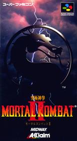 Mortal Kombat II - Box - Front Image