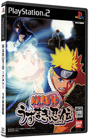 Naruto: Uzumaki Chronicles - Box - 3D Image