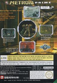 Metroid Prime - Box - Back Image