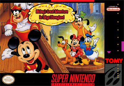Mickey no Tokyo Disneyland Daibouken - Fanart - Box - Front Image
