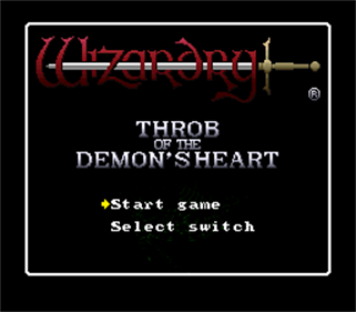Wizardry Gaiden IV: Taima no Kodou - Screenshot - Game Title Image