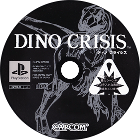 Dino Crisis - Disc Image