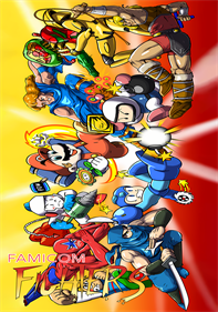 Famicom Fighters - Fanart - Box - Front Image