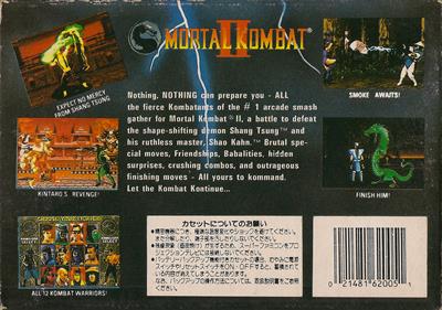 Mortal Kombat II Special - Box - Back Image