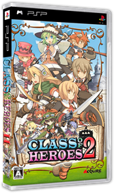 Class of Heroes 2 - Box - 3D Image