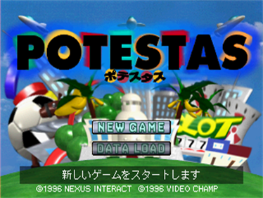 Potestas - Screenshot - Game Title Image
