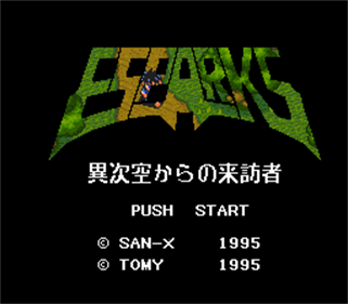 Esparks: Ijikuu Kara No Raihousha - Screenshot - Game Title