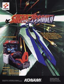 Solar Assault - Advertisement Flyer - Front Image