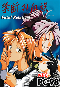 Fatal Relations - Fanart - Box - Front Image