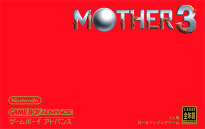Mother 3 - Box - Front - Reconstructed Image
