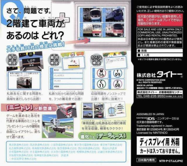 68b20a18-0e43-4bae-b3f8-a5fcebb64e2c.jpg