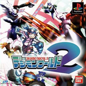 Digimon World 2 - Box - Front Image
