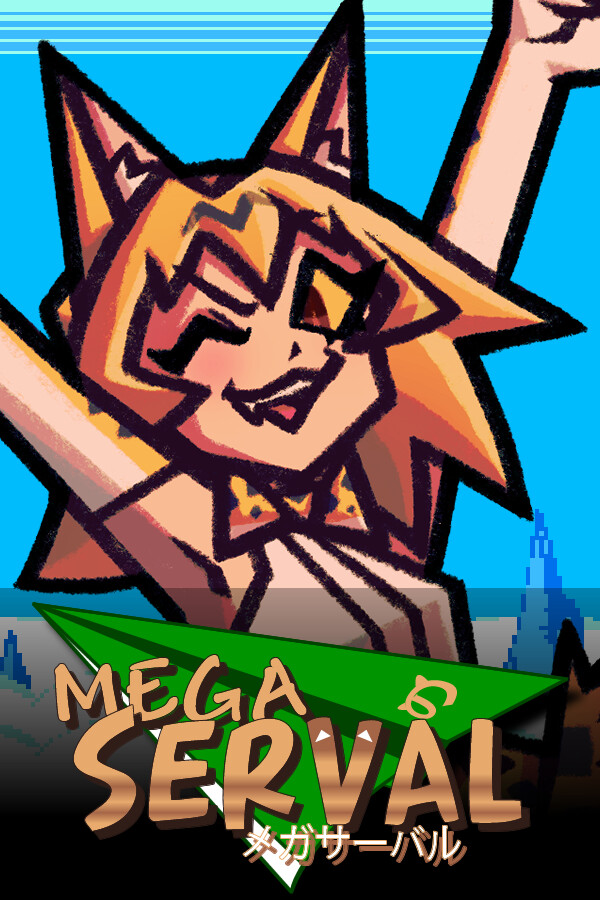 Mega Serval