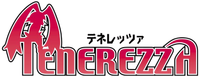 Tenerezza - Clear Logo Image